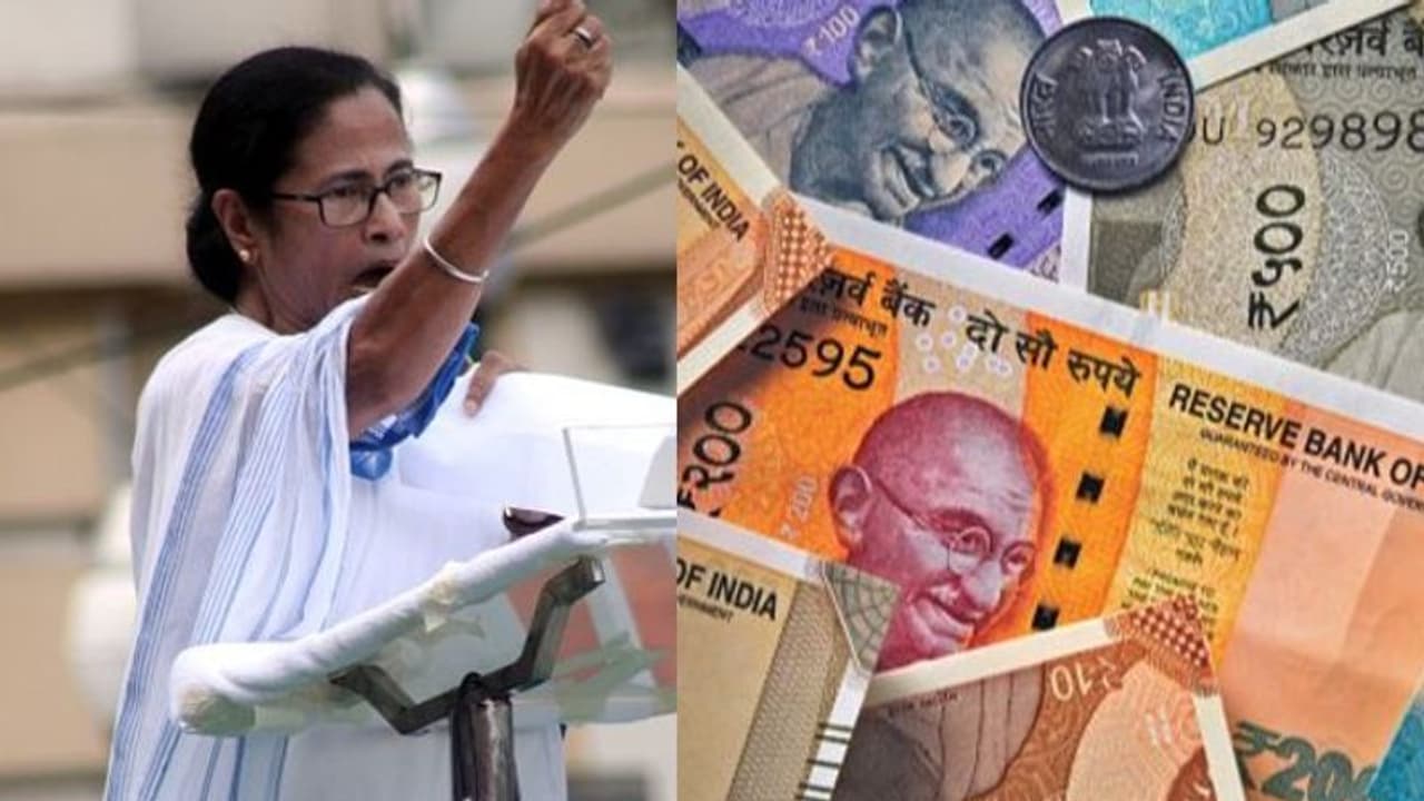 আর্থিক সংকটে দেশ, নোটবন্দির তৃতীয় বর্ষপূর্তিতে মোদীকে নিশানা মমতার আর্থিক সংকটে দেশ, নোটবন্দির তৃতীয় বর্ষপূর্তিতে মোদীকে নিশানা মমতার