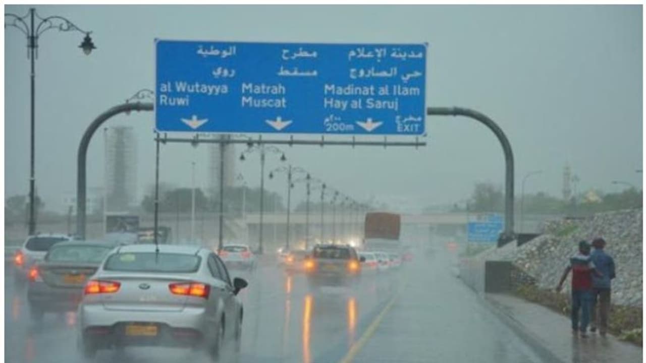 ന്യൂനമര്ദം; ഒമാനില് കാലാവസ്ഥാ മുന്നറിയിപ്പുമായി സിവില് ഏവിയേഷന് അതോരിറ്റി ന്യൂനമര്ദം; ഒമാനില് കാലാവസ്ഥാ മുന്നറിയിപ്പുമായി സിവില് ഏവിയേഷന് അതോരിറ്റി