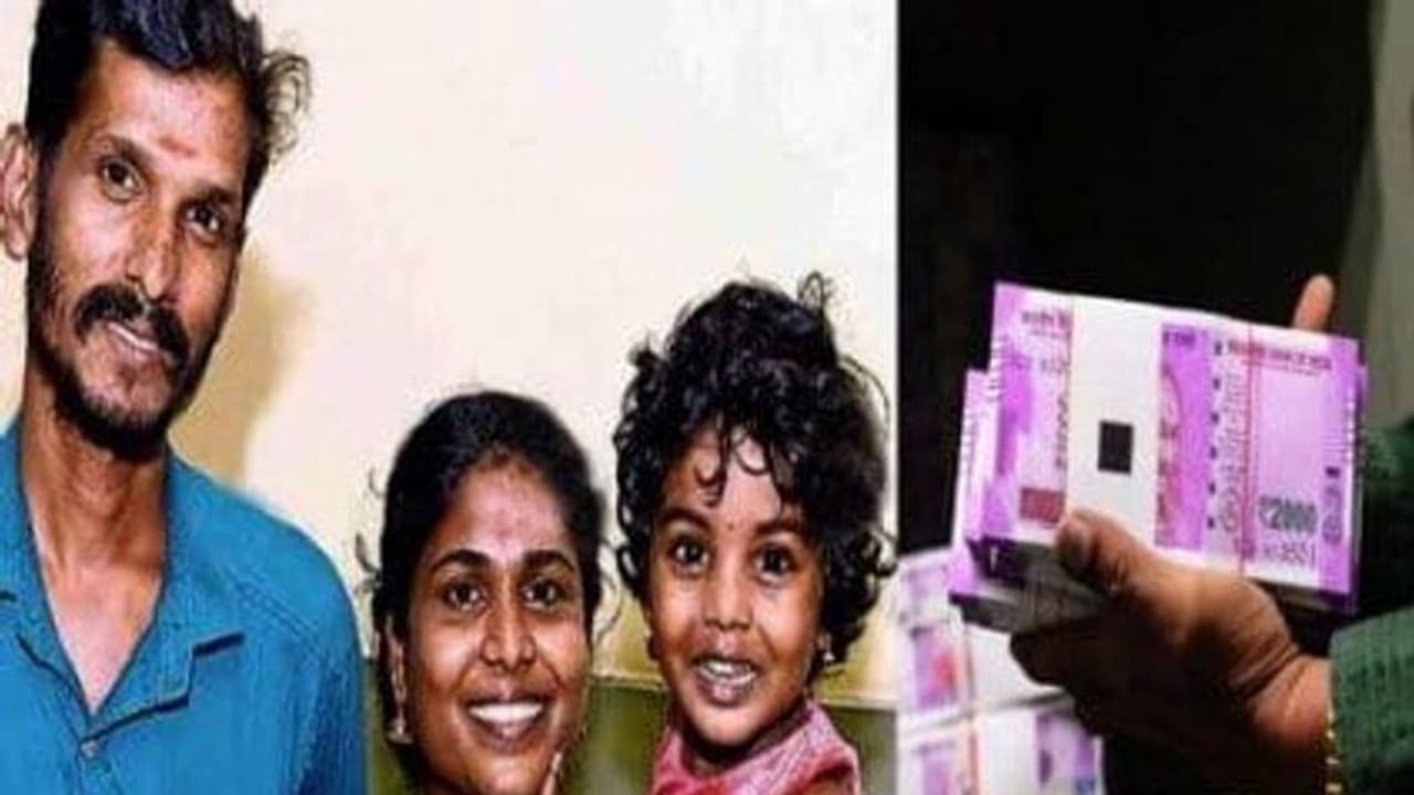 4 பெண் குழந்தைகள்... சாப்பிடகூட வழியில்லை...!! அடித்தது லாட்டரியில் 60 லட்சம்..!! 4 பெண் குழந்தைகள்... சாப்பிடகூட வழியில்லை...!! அடித்தது லாட்டரியில் 60 லட்சம்..!!