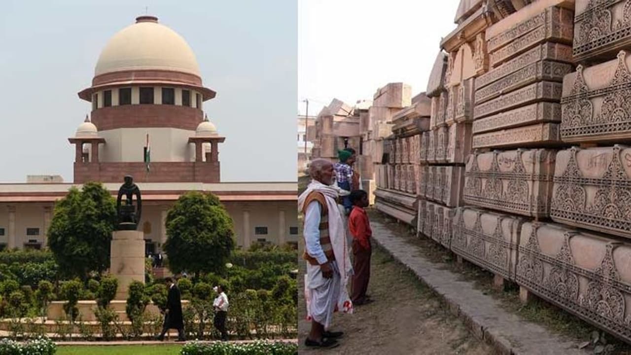 Ayodhya Verdict: అయోధ్య తీర్పు... పాఠశాలలు, కాలేజీలకు సెలవులు Ayodhya Verdict: అయోధ్య తీర్పు... పాఠశాలలు, కాలేజీలకు సెలవులు