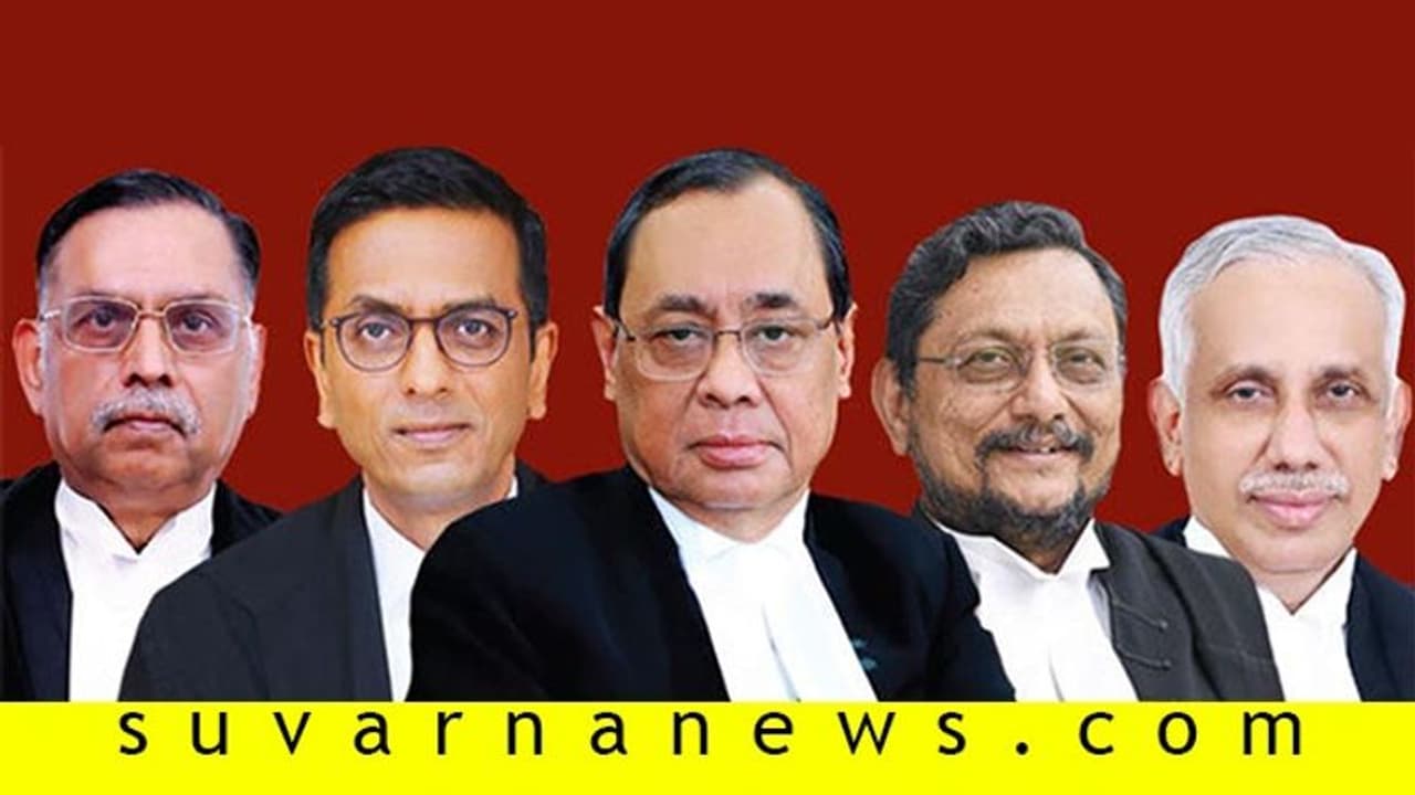 ಅಯೋಧ್ಯೆ ತೀರ್ಪು ಪ್ರಕಟಿಸಲಿರುವ ಐವರು ನ್ಯಾಯಾಧೀಶರಿವರು.. ಅಯೋಧ್ಯೆ ತೀರ್ಪು ಪ್ರಕಟಿಸಲಿರುವ ಐವರು ನ್ಯಾಯಾಧೀಶರಿವರು..