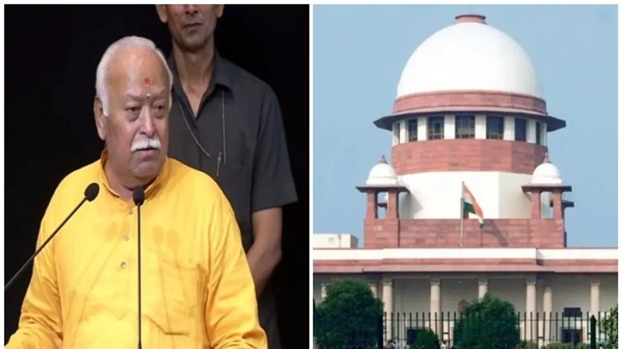 Ayodhya Verdict: ఢిల్లీలో ఆరెస్సెస్ చీఫ్ మోహన్ భగవత్ మకాం! Ayodhya Verdict: ఢిల్లీలో ఆరెస్సెస్ చీఫ్ మోహన్ భగవత్ మకాం!