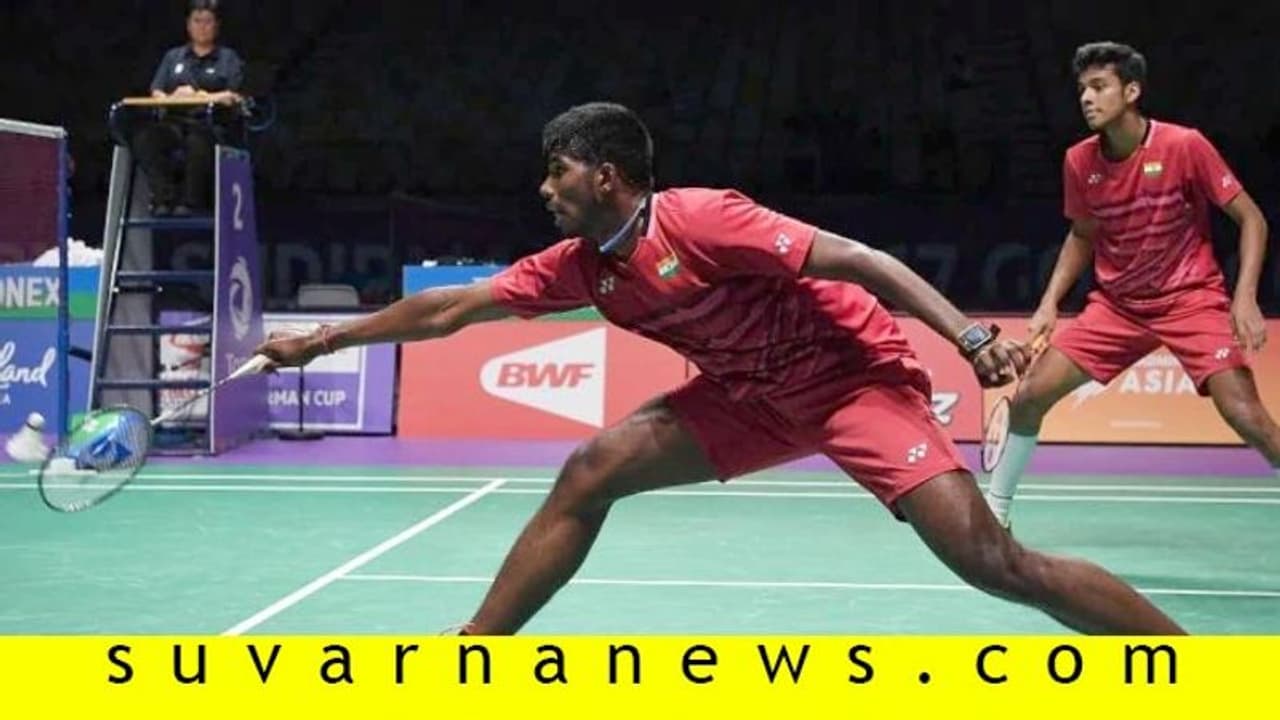 ಚೀನಾ ಓಪನ್ ಬ್ಯಾಡ್ಮಿಂಟನ್: ಸೆಮಿಫೈನಲ್ಗೆ ಸಾತ್ವಿಕ್ ಚಿರಾಗ್! ಚೀನಾ ಓಪನ್ ಬ್ಯಾಡ್ಮಿಂಟನ್: ಸೆಮಿಫೈನಲ್ಗೆ ಸಾತ್ವಿಕ್ ಚಿರಾಗ್!