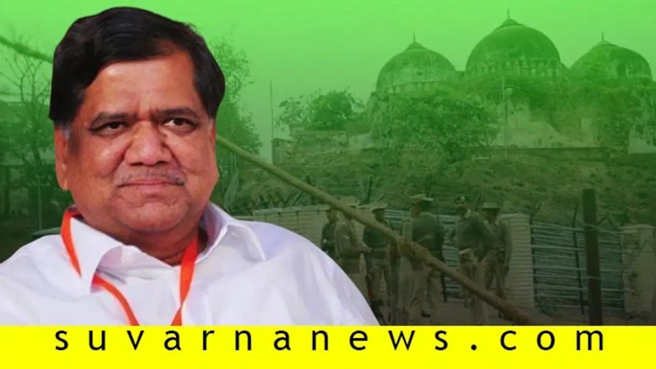 'ಅಯೋಧ್ಯೆ ತೀರ್ಪನ್ನು ಹಿಂದೂ ಮುಸ್ಲಿಮರು ಸೌಹಾರ್ದತೆಯ ಸಂಕೇತವಾಗಿ ಸ್ವೀಕರಿಸಬೇಕು' 'ಅಯೋಧ್ಯೆ ತೀರ್ಪನ್ನು ಹಿಂದೂ ಮುಸ್ಲಿಮರು ಸೌಹಾರ್ದತೆಯ ಸಂಕೇತವಾಗಿ ಸ್ವೀಕರಿಸಬೇಕು'