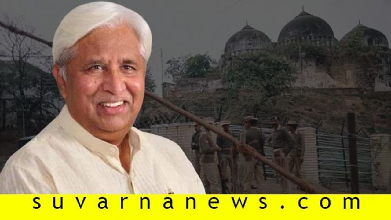 ಅಯೋಧ್ಯೆ ತೀರ್ಪು: ಹೆಚ್ಚು ಭಾವನಾತ್ಮಕವಾಗೋದು ಬೇಡ ಎಂದ ಕಾಂಗ್ರೆಸ್ ಮುಖಂಡ ಅಯೋಧ್ಯೆ ತೀರ್ಪು: ಹೆಚ್ಚು ಭಾವನಾತ್ಮಕವಾಗೋದು ಬೇಡ ಎಂದ ಕಾಂಗ್ರೆಸ್ ಮುಖಂಡ