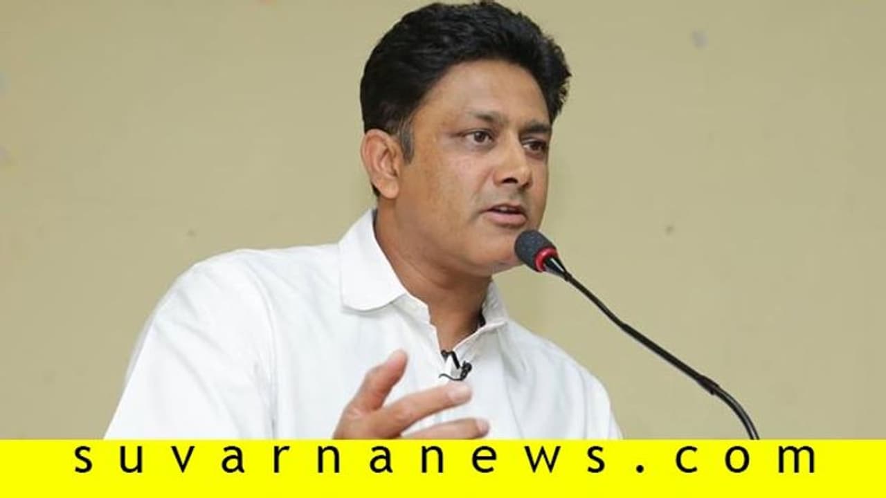 ಫಿಕ್ಸಿಂಗ್ ಭೀತಿಯಿಂದಲೇ KPL ನಿಲ್ಲಿಸಿದ್ರಾ ಕುಂಬ್ಳೆ? ಫಿಕ್ಸಿಂಗ್ ಭೀತಿಯಿಂದಲೇ KPL ನಿಲ್ಲಿಸಿದ್ರಾ ಕುಂಬ್ಳೆ?