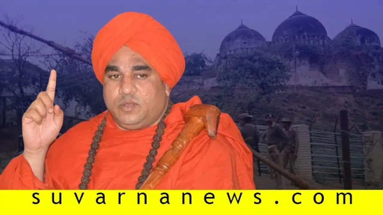 'ಅಯೋಧ್ಯೆ ತೀರ್ಪು: ವಿಜೃಂಭಿಸೋದು ಬೇಡ, ವಿರೋಧಿಸೋದೂ ಬೇಡ' 'ಅಯೋಧ್ಯೆ ತೀರ್ಪು: ವಿಜೃಂಭಿಸೋದು ಬೇಡ, ವಿರೋಧಿಸೋದೂ ಬೇಡ'