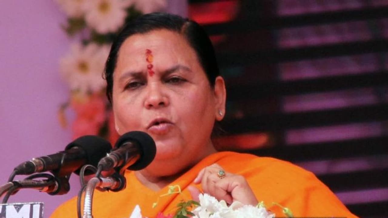 Ayodhya Verdict ఈ తీర్పు అద్వానీకి అంకితం: బీజేపీ నేత ఉమాభారతి