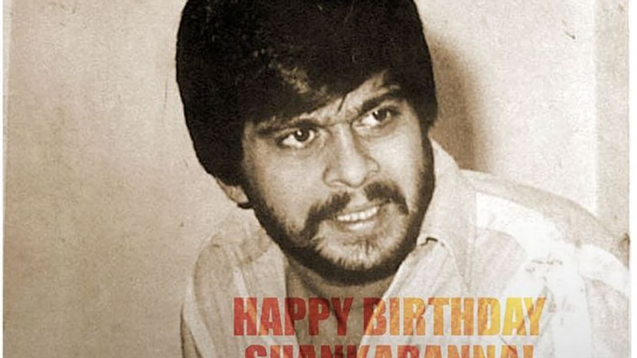 A filmy tribute to late Sandalwood star Shankar Nag on his birth anniversary A filmy tribute to late Sandalwood star Shankar Nag on his birth anniversary