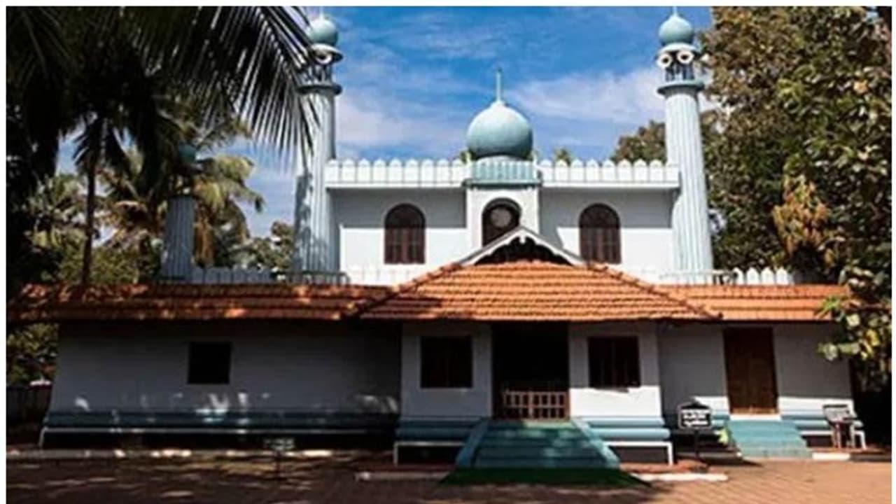 ചേരമാന് ജുമാ മസ്ജിദ് നവീകരണത്തിന് 1.13 കോടി രൂപയുടെ സര്ക്കാര് സഹായം ചേരമാന് ജുമാ മസ്ജിദ് നവീകരണത്തിന് 1.13 കോടി രൂപയുടെ സര്ക്കാര് സഹായം