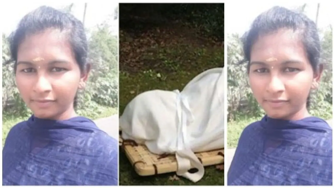 வேறு பெண்ணுடன் தகாத உறவு..! நம்பி, மனதார நேசித்த காதலி தீயிட்டு தற்கொலை..! வேறு பெண்ணுடன் தகாத உறவு..! நம்பி, மனதார நேசித்த காதலி தீயிட்டு தற்கொலை..!