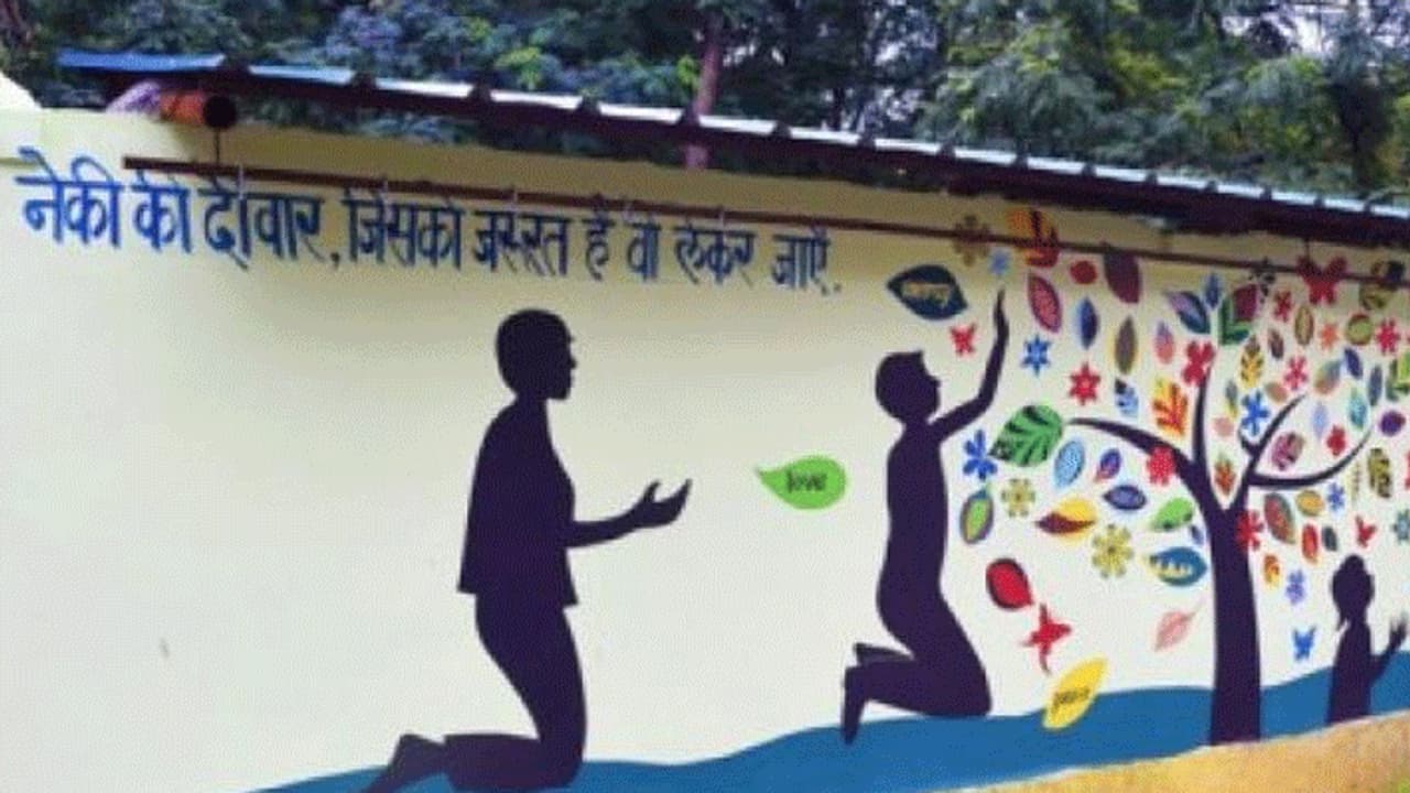 सोशल मीडिया पर Viral हो रही 'नेकी की दीवार' वाली फोटो, जानिए क्या है इसका मकसद सोशल मीडिया पर Viral हो रही 'नेकी की दीवार' वाली फोटो, जानिए क्या है इसका मकसद