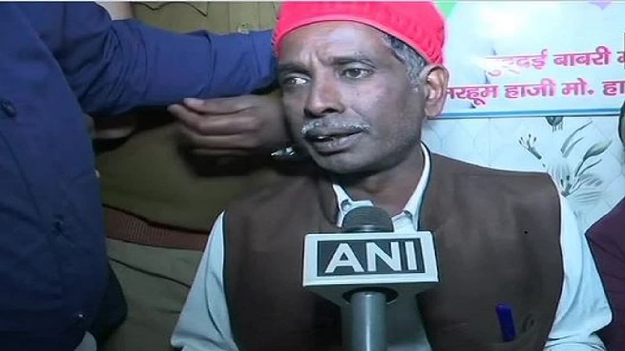 ಅಯೋಧ್ಯೆ ಸುಪ್ರೀಂ ತೀರ್ಪು ಸ್ವಾಗತಾರ್ಹ: ಹಶೀಮ್ ಅನ್ಸಾರಿ ಪುತ್ರ! ಅಯೋಧ್ಯೆ ಸುಪ್ರೀಂ ತೀರ್ಪು ಸ್ವಾಗತಾರ್ಹ: ಹಶೀಮ್ ಅನ್ಸಾರಿ ಪುತ್ರ!