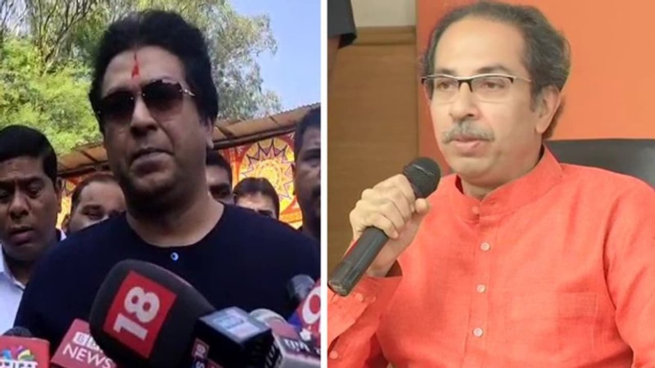 अयोध्या फैसले पर बोले राज ठाकरे, 'देश में राम मंदिर के साथ राम राज्य भी आना चाहिए' अयोध्या फैसले पर बोले राज ठाकरे, 'देश में राम मंदिर के साथ राम राज्य भी आना चाहिए'