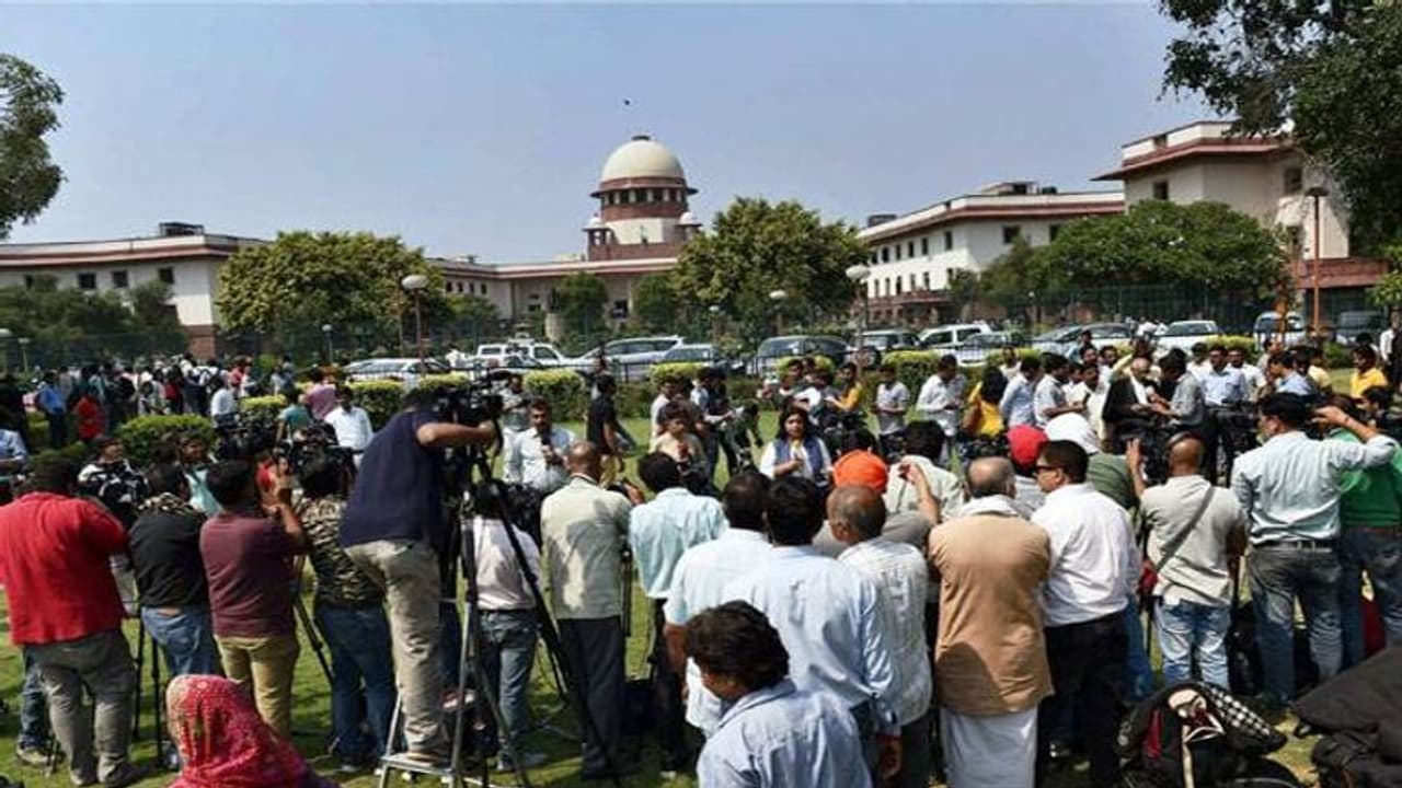 जानिए : अयोध्या विवाद पर सुप्रीम कोर्ट ने इलाहाबाद HC 2010 के फैसले को क्यों किया खारिज जानिए : अयोध्या विवाद पर सुप्रीम कोर्ट ने इलाहाबाद HC 2010 के फैसले को क्यों किया खारिज