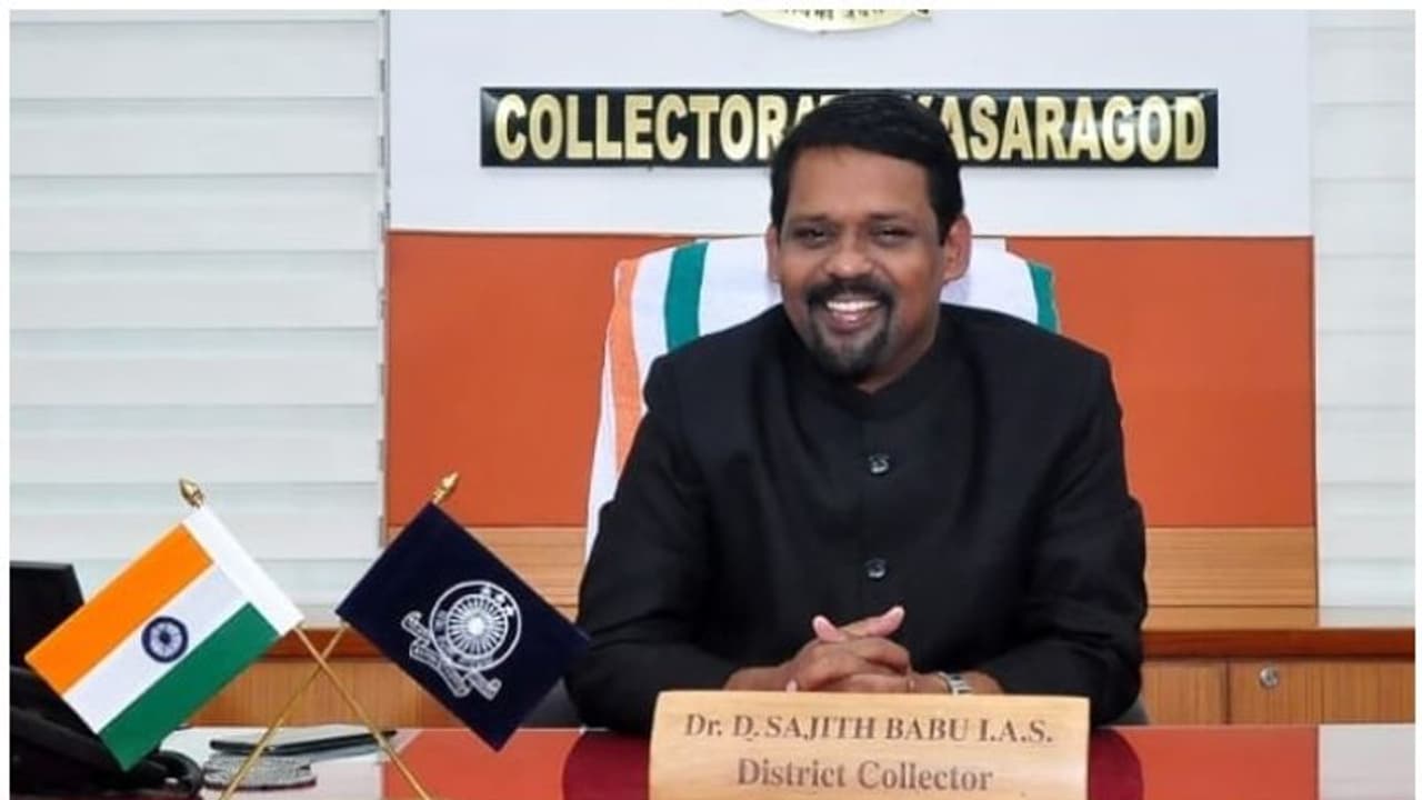 നബിദിനാഘോഷം; കാസര്‍കോട് പ്രഖ്യാപിച്ച നിരോധനാജ്ഞയ്‍ക്ക് നാളെ ഇളവ്