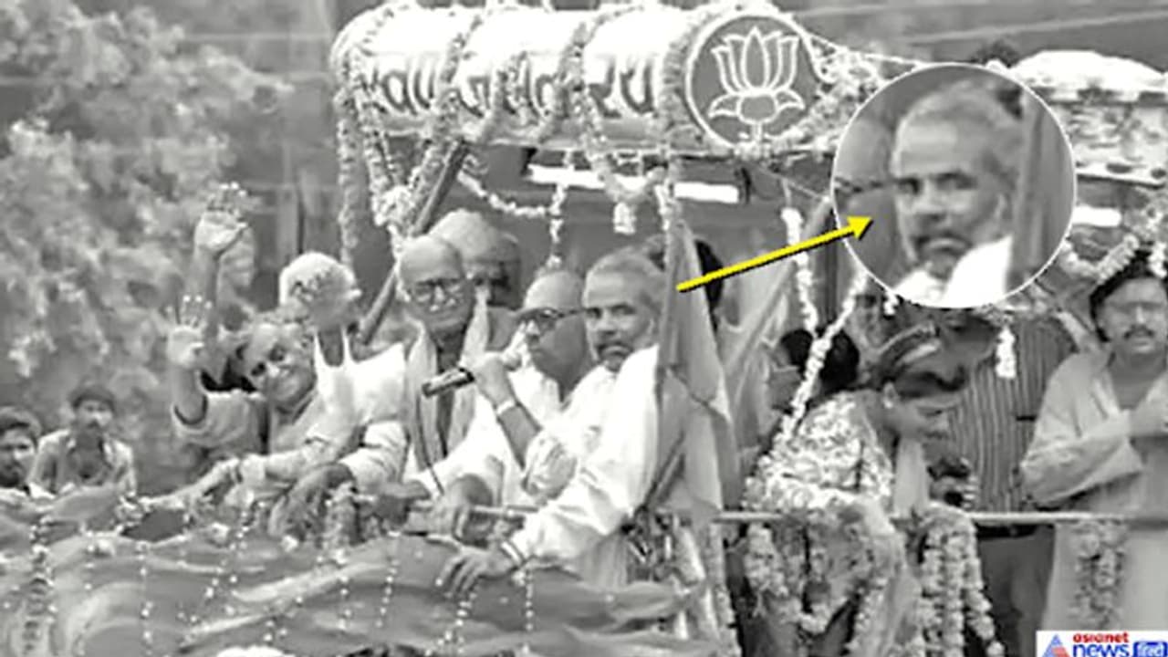 सोशल मीडिया पर अयोध्या ही अयोध्या, वायरल हो रही 30 साल पुरानी इस तस्वीर में है कुछ खास