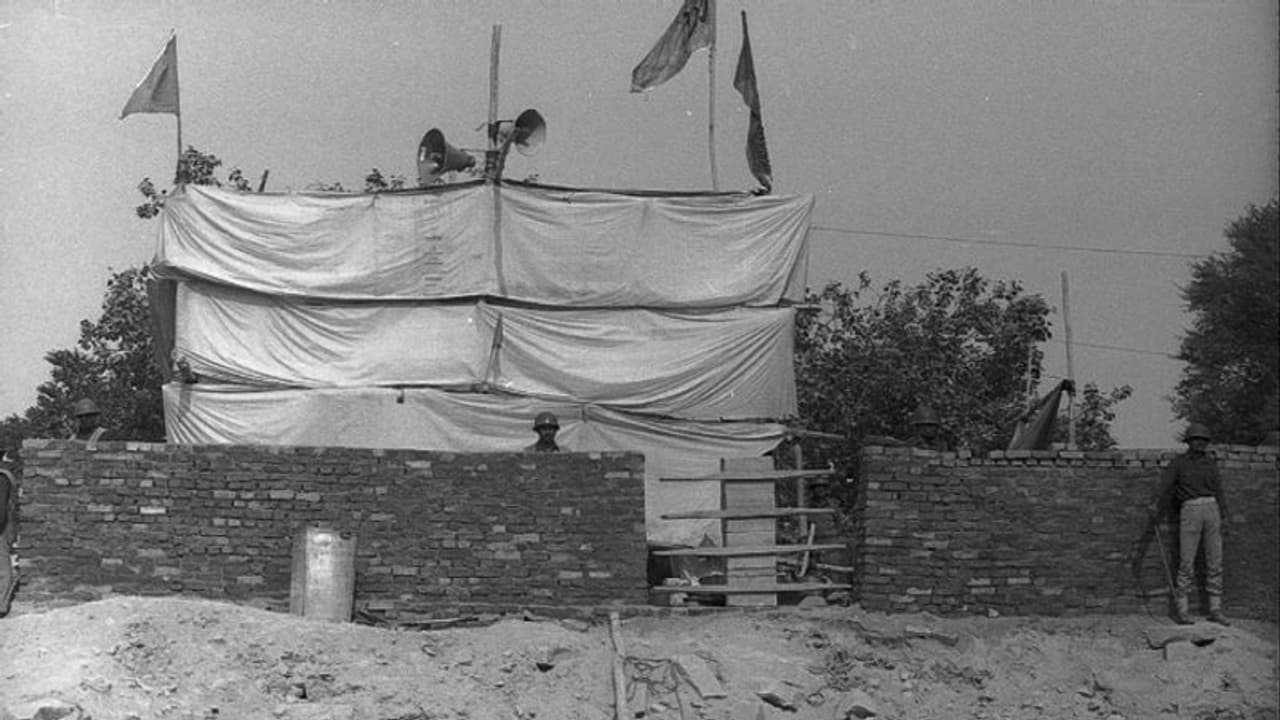 रामलला को जगाकर बताया गया सुप्रीम कोर्ट का फैसला, फिर चढ़ाए गए सवा किलो पेड़े रामलला को जगाकर बताया गया सुप्रीम कोर्ट का फैसला, फिर चढ़ाए गए सवा किलो पेड़े