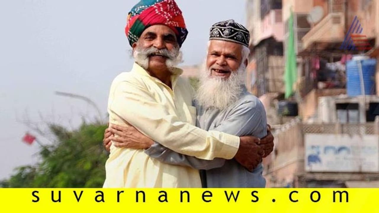 ಸುಪ್ರೀಂ ಆದೇಶಕ್ಕೆ ಹಿಂದೂ ಮುಸ್ಲಿಂ ಸ್ವಾಗತ: ಅಹಿತಕರ ಘಟನೆಗಳ ವರದಿಯಿಲ್ಲ!