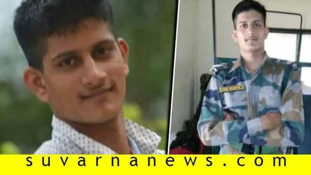 ಪಂಚಭೂತಗಳಲ್ಲಿ ಲೀನರಾದ ಬೆಳಗಾವಿ ಹುತಾತ್ಮ ವೀರಯೋಧ