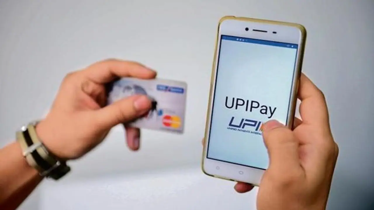 দুর্দান্ত খবর, অ্যাকাউন্টে টাকা না থাকলেও এবার থেকে অনলাইনে করা যাবে পেমেন্ট