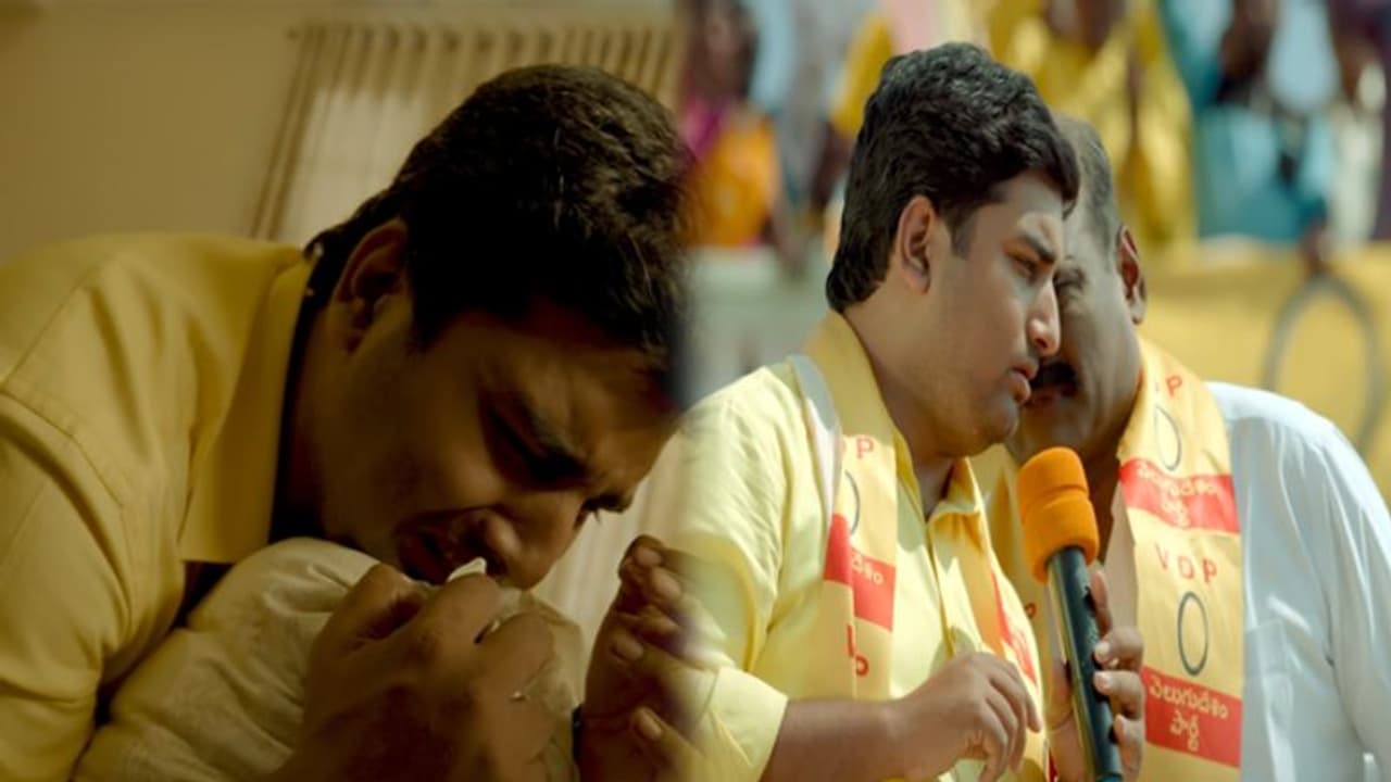 'పప్పు లాంటి అబ్బాయి' వీడియో సాంగ్.. రాంగోపాల్ వర్మ మరో సంచలనం!