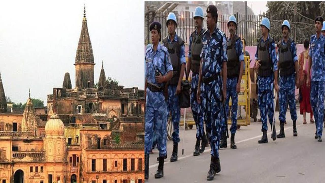 अयोध्या फैसला: सेटेलाइट व हेलीकॉप्टर की निगरानी में है अयोध्या, ISRO कर रहा मदद अयोध्या फैसला: सेटेलाइट व हेलीकॉप्टर की निगरानी में है अयोध्या, ISRO कर रहा मदद