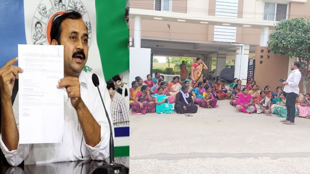 వైసీపీ ఎమ్యెల్యే ఆళ్ళ రామకృష్ణారెడ్డి ఇంటి ముందు ఆందోళన