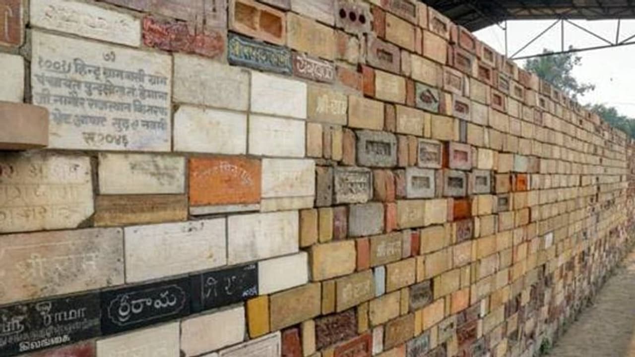 রাম মন্দির নির্মাণে কি কালো মেঘ, মুসিলম ল বোর্ডের সিদ্ধান্তে নয়া অচলাবস্থার ইঙ্গিত