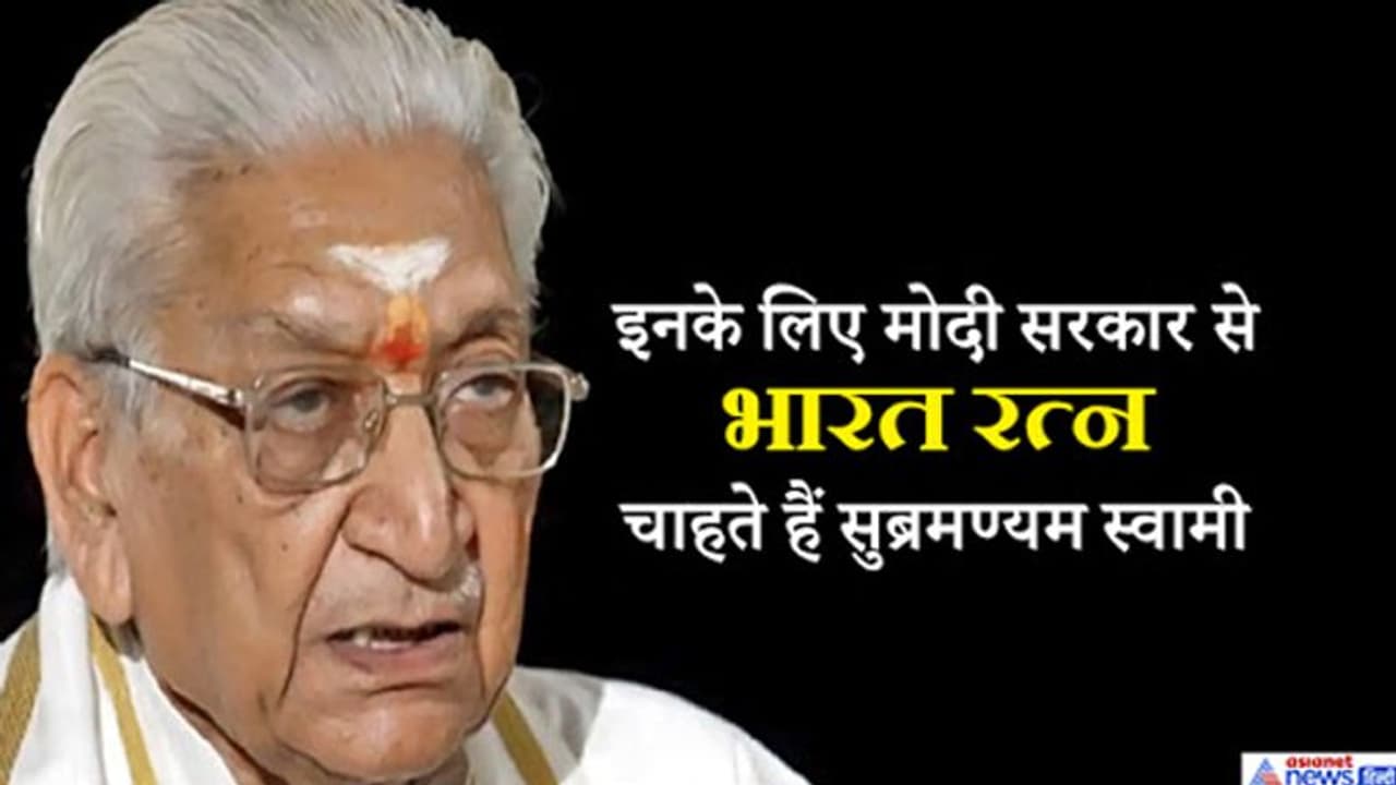 अयोध्या पर SC फैसले के बाद हर तरफ है मंदिर आंदोलन के इस नेता की चर्चा अयोध्या पर SC फैसले के बाद हर तरफ है मंदिर आंदोलन के इस नेता की चर्चा