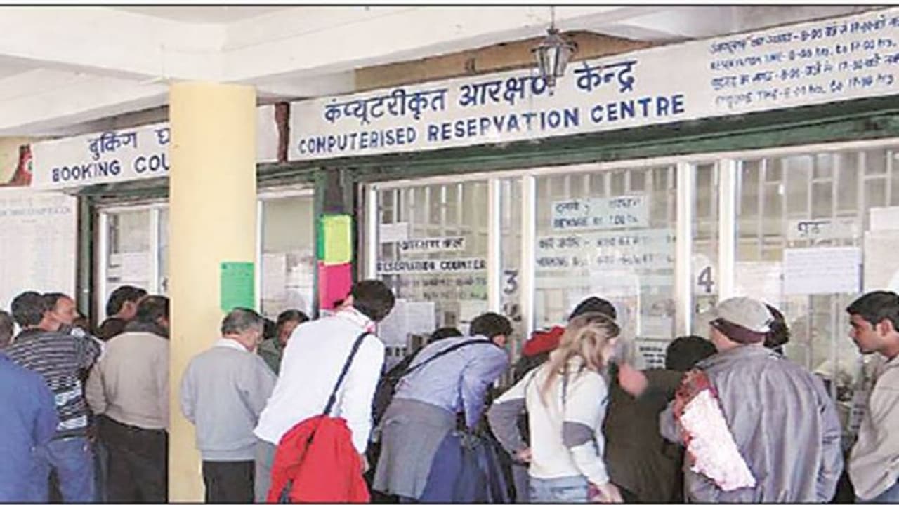 ಲಾಕ್‌ಡೌನ್ ವಿಸ್ತರಣೆ?: IRCTC ಬುಕಿಂಗ್‌ 30ರವರೆಗೂ ರದ್ದು!