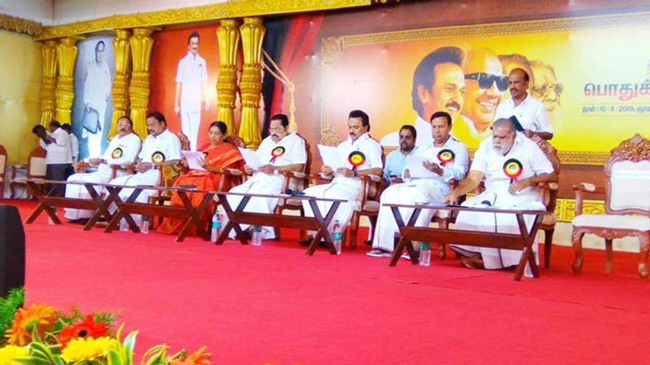 புதிய பொதுச்செயலாளர் தேர்வு..! திமுக பொதுக்குழு கூடுகிறது..! புதிய பொதுச்செயலாளர் தேர்வு..! திமுக பொதுக்குழு கூடுகிறது..!