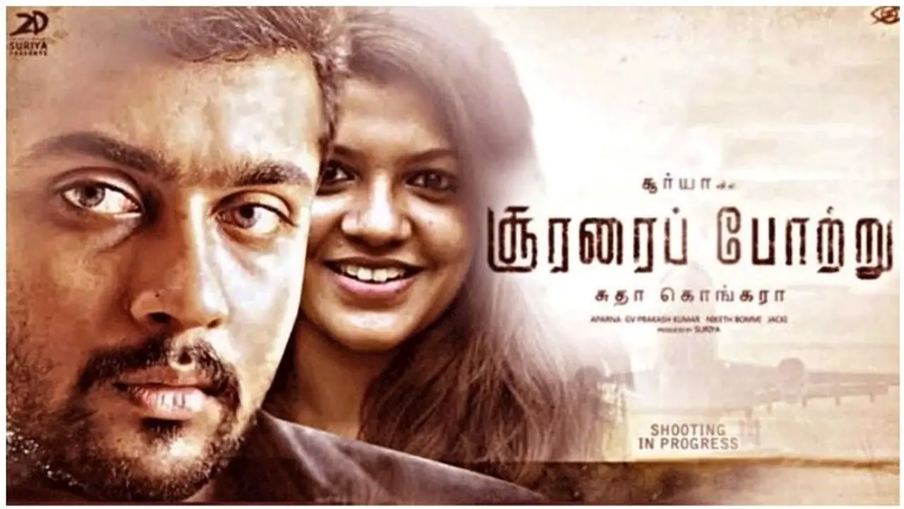 'ரஜினி படத்தோட மோதினாத்தான் கெத்து’...பெண் இயக்குநர் எடுத்த அதிரடி முடிவு...