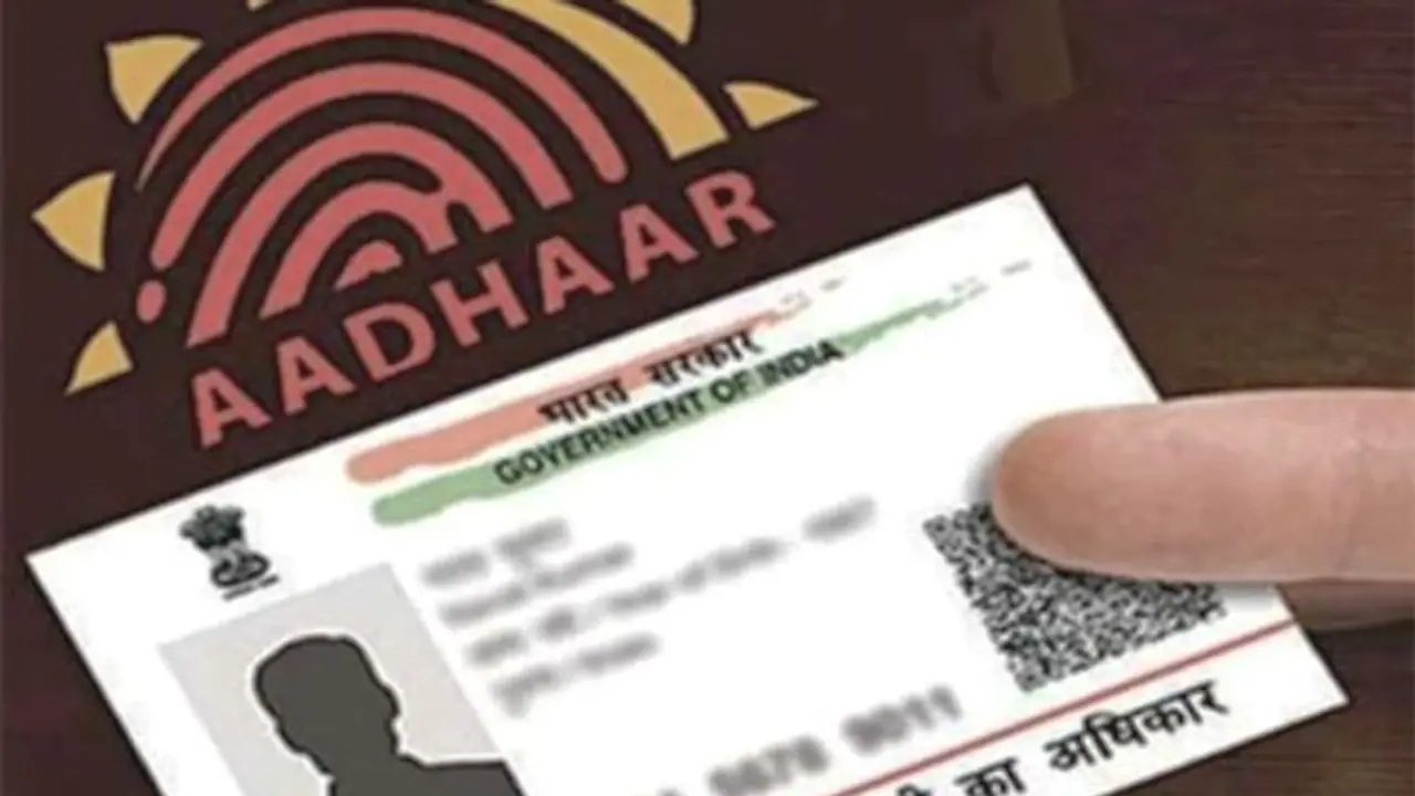 UIDAI ने हैदराबाद में 127 लोगों को दिया नोटिस, कहा इसका नागरिकता से कोई संबंध नहीं