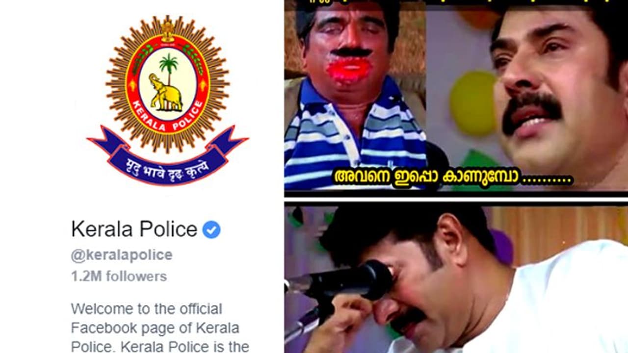 "ഹെല്മറ്റില്ലേൽ മറ്റുള്ളവരെ മുഖസൗന്ദര്യം കാണിക്കാം, പക്ഷേ..." കിടിലന് ട്രോളുമായി പൊലീസ്! "ഹെല്മറ്റില്ലേൽ മറ്റുള്ളവരെ മുഖസൗന്ദര്യം കാണിക്കാം, പക്ഷേ..." കിടിലന് ട്രോളുമായി പൊലീസ്!