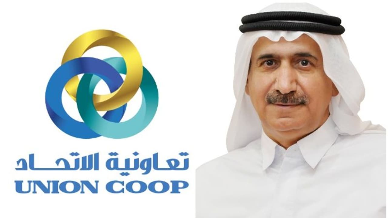 ഓഹരി വ്യാപാരത്തിനുള്ള ഇന്സ്റ്റന്റ് സംവിധാനം പുറത്തിറക്കി യൂണിയന് കോപ് ഓഹരി വ്യാപാരത്തിനുള്ള ഇന്സ്റ്റന്റ് സംവിധാനം പുറത്തിറക്കി യൂണിയന് കോപ്