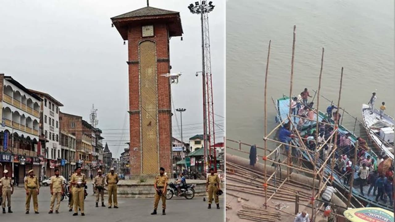 देव दीपावली होगी खास, मोदी की काशी में दिखेगा 40 फुट ऊंचा और 8 फुट चौड़ा 'कश्मीर' देव दीपावली होगी खास, मोदी की काशी में दिखेगा 40 फुट ऊंचा और 8 फुट चौड़ा 'कश्मीर'