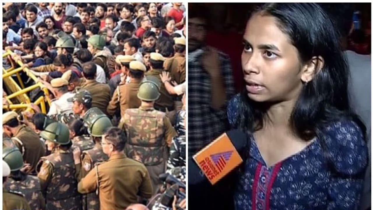 'ജെഎന്യു സമരം അവസാനിപ്പിക്കില്ല'; നാളെ മുതല് ക്യാമ്പസിലേക്ക് മാറ്റുമെന്ന് വിദ്യാര്ത്ഥി യൂണിയന് അധ്യക്ഷ 'ജെഎന്യു സമരം അവസാനിപ്പിക്കില്ല'; നാളെ മുതല് ക്യാമ്പസിലേക്ക് മാറ്റുമെന്ന് വിദ്യാര്ത്ഥി യൂണിയന് അധ്യക്ഷ