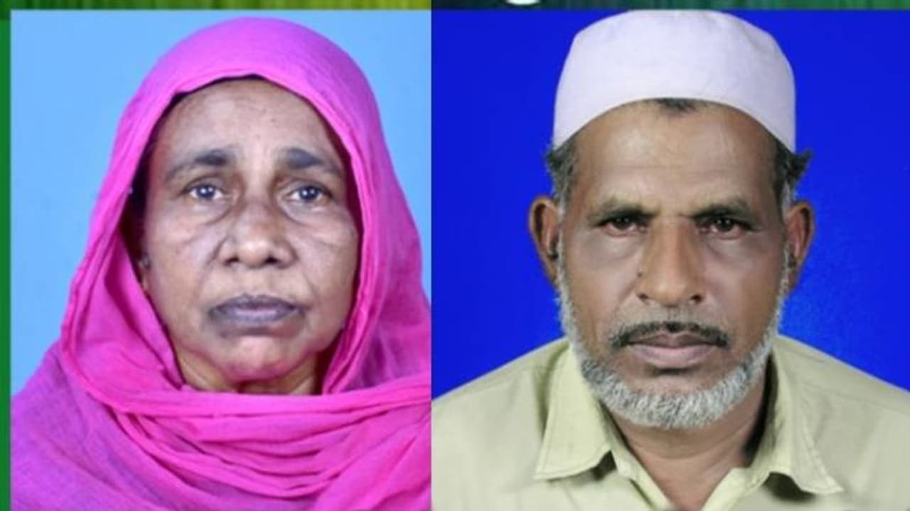 ചാരംമൂടിൽ ഒരുമണിക്കൂർ ഇടവേളയിൽ ദമ്പതികൾ മരിച്ചു ചാരംമൂടിൽ ഒരുമണിക്കൂർ ഇടവേളയിൽ ദമ്പതികൾ മരിച്ചു