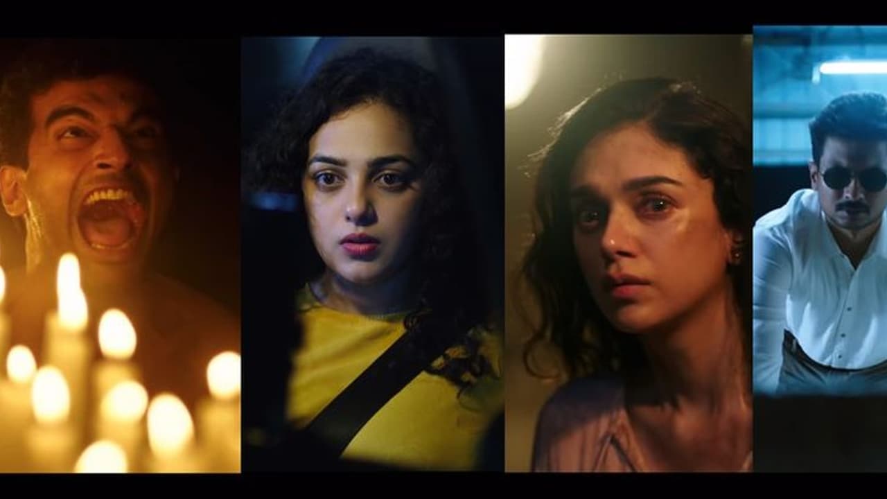 புத்தாண்டு கொண்டாட்டத்தை குறிவைத்த 'சைக்கோ'! உதயநிதி படத்தின் ரிலீசுக்கு நாள் குறித்த படக்குழு! புத்தாண்டு கொண்டாட்டத்தை குறிவைத்த 'சைக்கோ'! உதயநிதி படத்தின் ரிலீசுக்கு நாள் குறித்த படக்குழு!