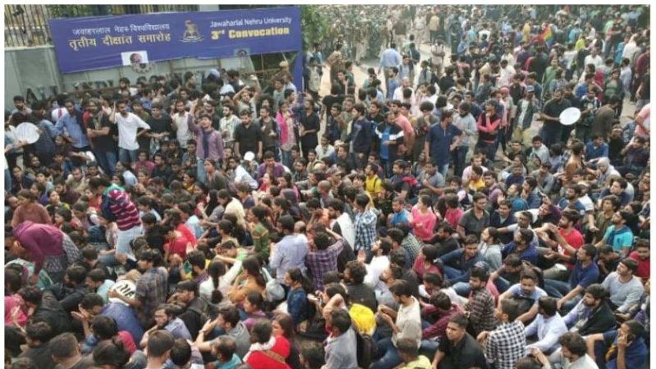 ജെഎന്യു; ക്യാമ്പസിലെ അഡ്മിനിസ്ട്രേറ്റീവ് ബ്ലോക്ക് ഉപരോധിച്ച് ഇന്ന് മുതൽ സമരം ജെഎന്യു; ക്യാമ്പസിലെ അഡ്മിനിസ്ട്രേറ്റീവ് ബ്ലോക്ക് ഉപരോധിച്ച് ഇന്ന് മുതൽ സമരം