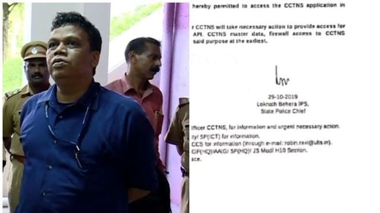 ഊരാളുങ്കല് സൊസൈറ്റിക്കായി കൂടുതല് ഒളിച്ചുകളികള്; കൊച്ചിയിലെ സാധ്യതാ പഠനത്തിന് 35 ലക്ഷം നല്കാന് ഉത്തരവ് ഊരാളുങ്കല് സൊസൈറ്റിക്കായി കൂടുതല് ഒളിച്ചുകളികള്; കൊച്ചിയിലെ സാധ്യതാ പഠനത്തിന് 35 ലക്ഷം നല്കാന് ഉത്തരവ്