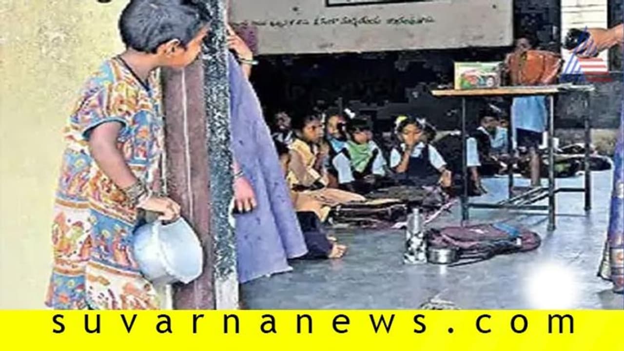 ಭಿಕ್ಷಾ ಪಾತ್ರೆ ಹಿಡಿದ ಮಗುವಿಗೆ ಕಡೆಗೂ ಸಿಕ್ತು ಶಾಲೆ ಭಾಗ್ಯ ಭಿಕ್ಷಾ ಪಾತ್ರೆ ಹಿಡಿದ ಮಗುವಿಗೆ ಕಡೆಗೂ ಸಿಕ್ತು ಶಾಲೆ ಭಾಗ್ಯ