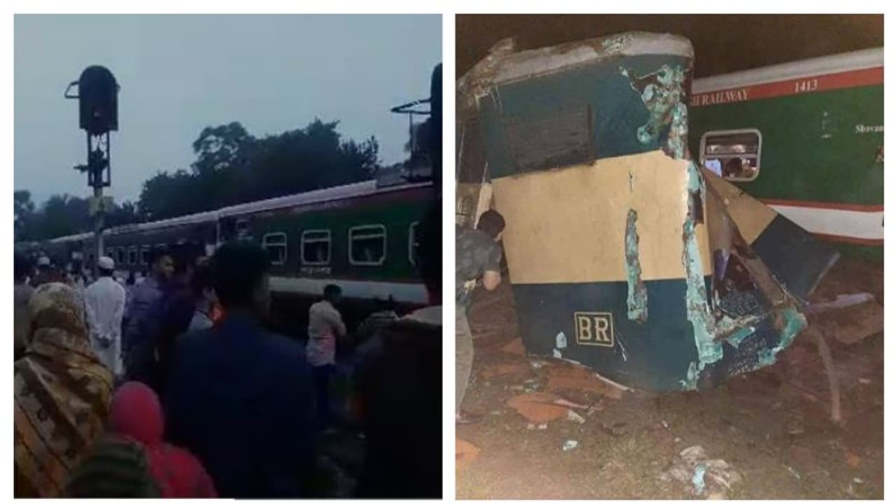 Train accident: ఘోర రైలు ప్రమాదం.. 15మంది మృతి Train accident: ఘోర రైలు ప్రమాదం.. 15మంది మృతి