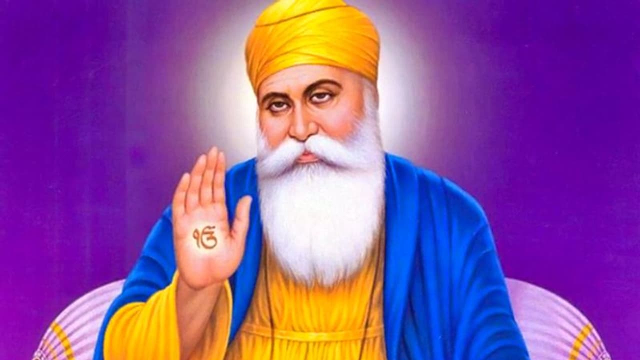 प्रकाश पर्व आज: इसलिए मनाते हैं ये उत्सव, जीवन जीना सिखाते हैं सिख धर्म के ये 10 सिद्धांत प्रकाश पर्व आज: इसलिए मनाते हैं ये उत्सव, जीवन जीना सिखाते हैं सिख धर्म के ये 10 सिद्धांत