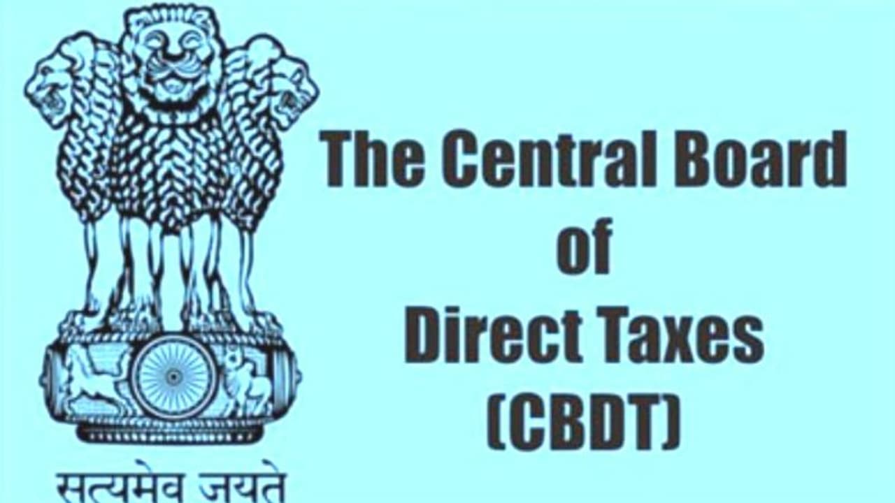 బోగస్ పేర్లతో కాంట్రాక్టులు:వెలుగులోకి 33వేల కోట్ల హవాలా రాకెట్ బోగస్ పేర్లతో కాంట్రాక్టులు:వెలుగులోకి 33వేల కోట్ల హవాలా రాకెట్