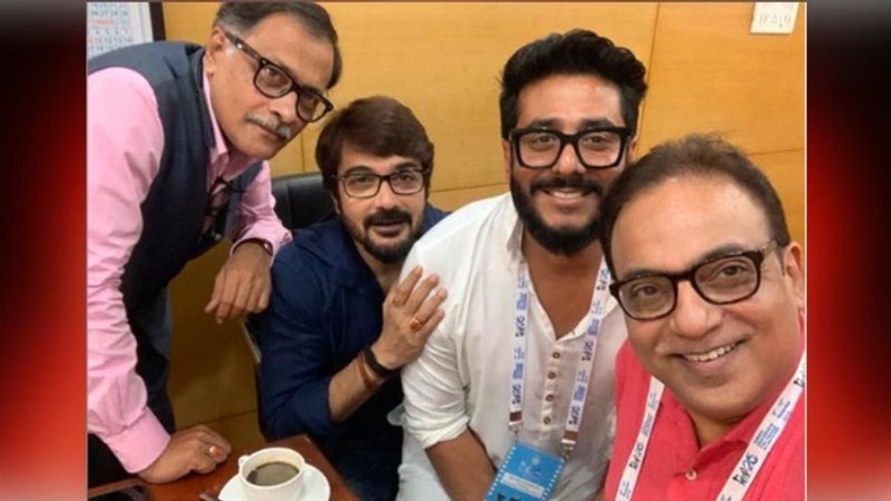 মিটল কি মান অভিমান পালা, চলচ্চিত্র উৎসবে একই ফ্রেমে প্রসেনজিৎ রাজ মিটল কি মান অভিমান পালা, চলচ্চিত্র উৎসবে একই ফ্রেমে প্রসেনজিৎ রাজ