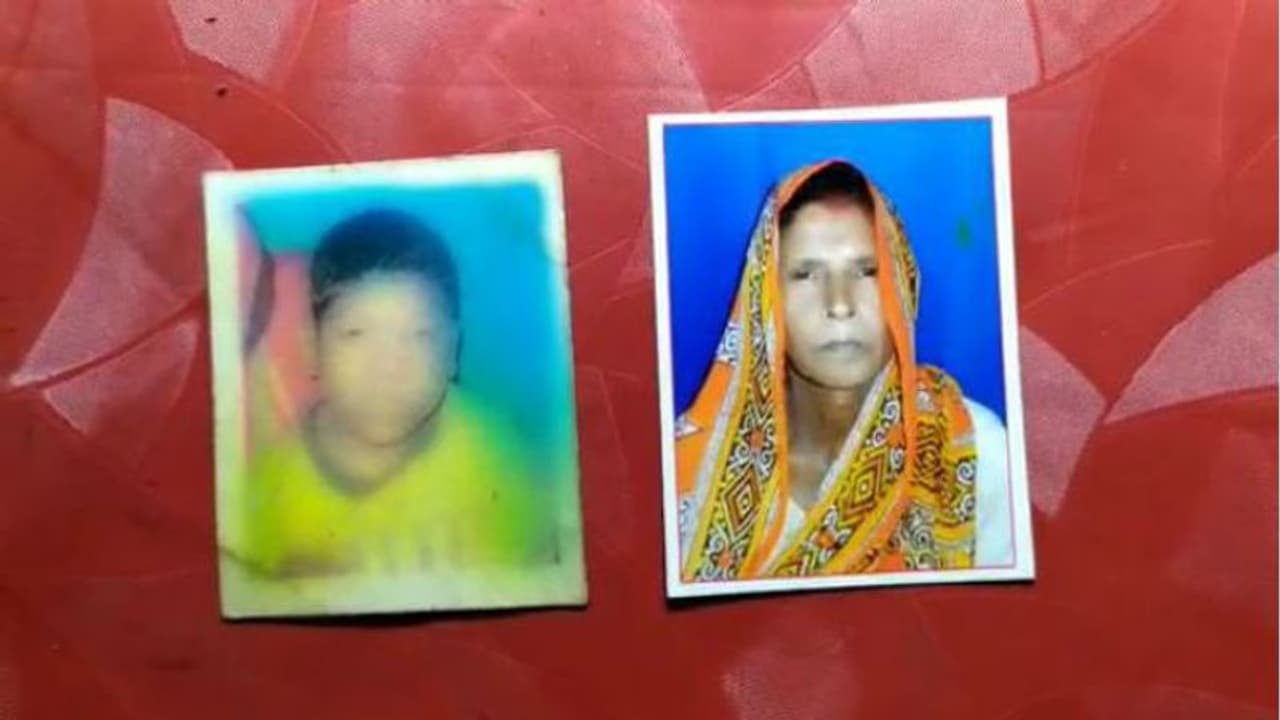 মাত্র কয়েক ঘণ্টার ব্যবধান, সোনারপুরে ছেলের পরে মায়েরও মৃ্ত্যু মাত্র কয়েক ঘণ্টার ব্যবধান, সোনারপুরে ছেলের পরে মায়েরও মৃ্ত্যু