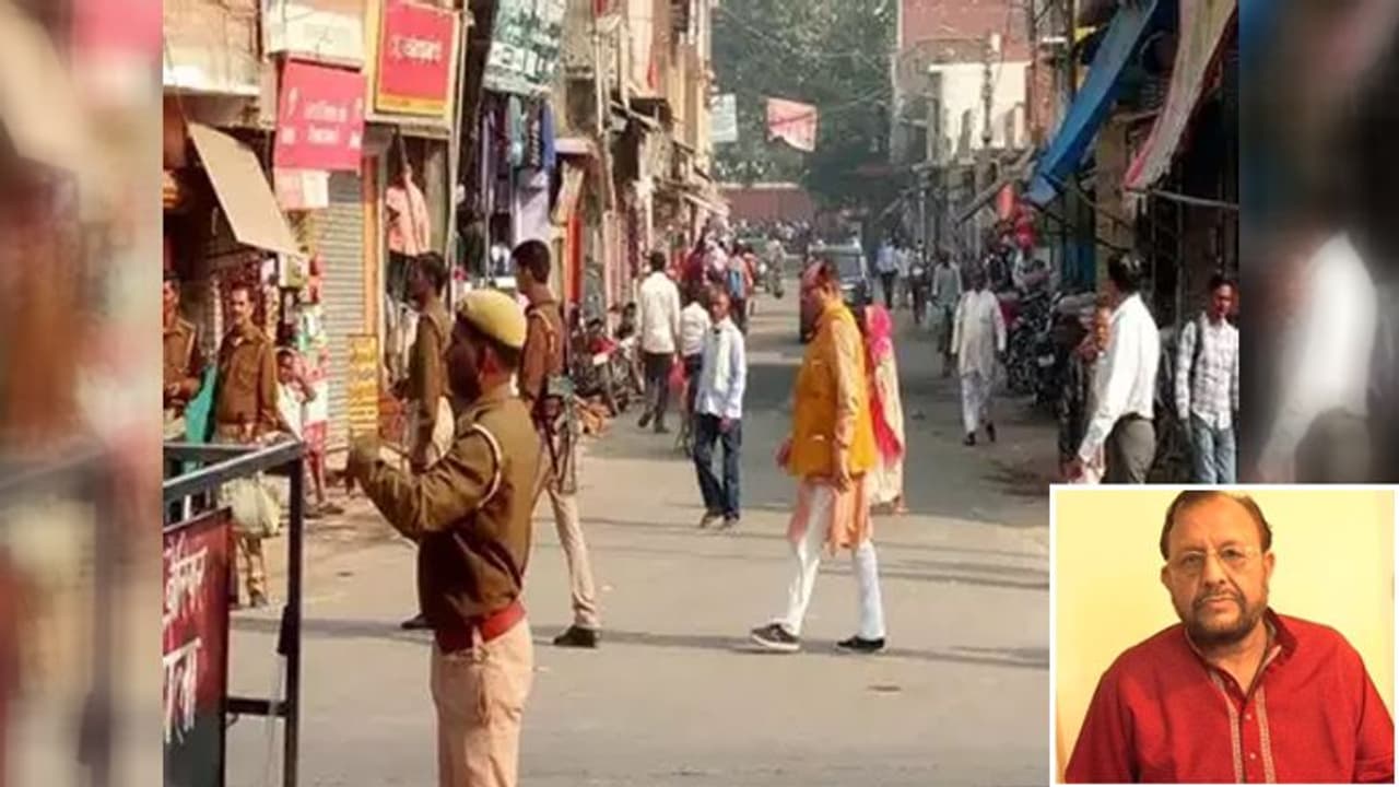 जब मंत्री जी को लगी लघुशंका, शौचालय के लिए रास्ते पर कुछ ऐसे भटकते रहे जब मंत्री जी को लगी लघुशंका, शौचालय के लिए रास्ते पर कुछ ऐसे भटकते रहे