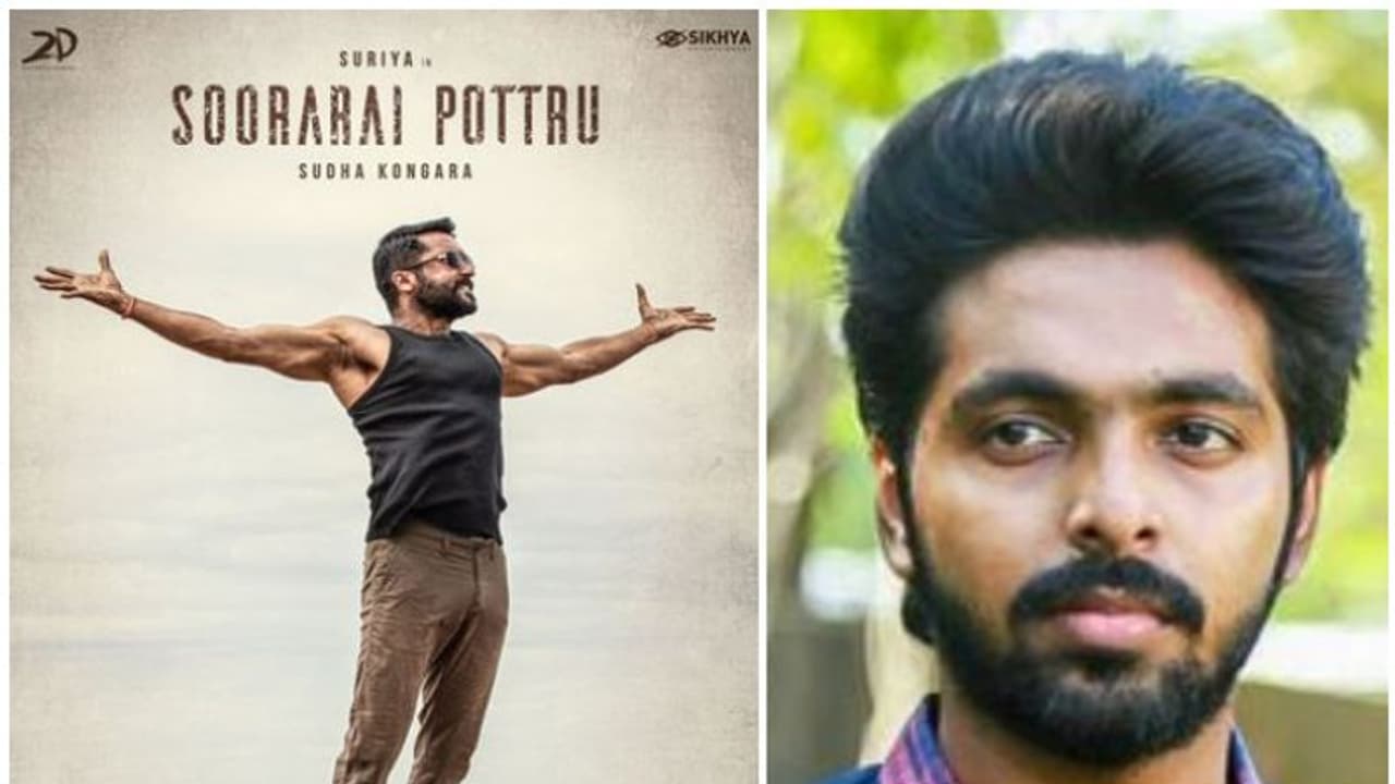 സൂര്യ ചിത്രത്തിന്റ ടീസര്, പ്രത്യേകത വെളിപ്പെടുത്തി ജി വി പ്രകാശ് കുമാര് സൂര്യ ചിത്രത്തിന്റ ടീസര്, പ്രത്യേകത വെളിപ്പെടുത്തി ജി വി പ്രകാശ് കുമാര്